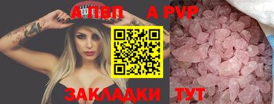 дурь Изобильный