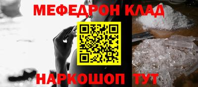 дурь Изобильный