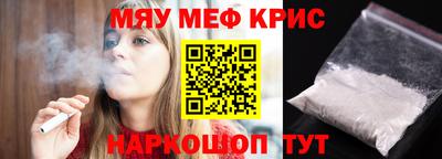дурь Изобильный