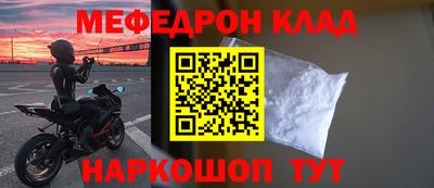дурь Изобильный