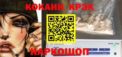 мет Ирбит