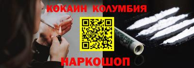 дурь Изобильный
