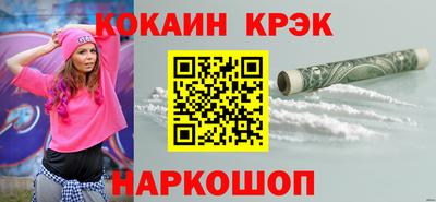 дурь Изобильный