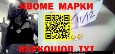 дурь Изобильный