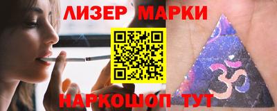 мет Ирбит