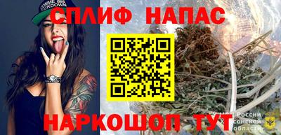 мет Ирбит