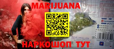 мет Ирбит
