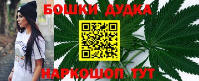 дурь Изобильный