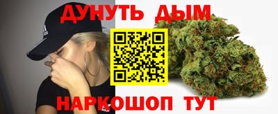 мет Ирбит