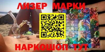 дурь Изобильный