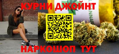 мет Ирбит