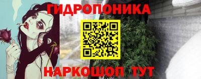 мет Ирбит