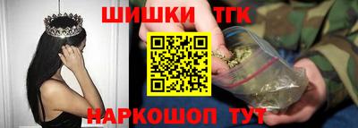 стафф Ипатово