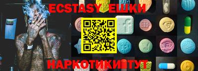 дурь Изобильный