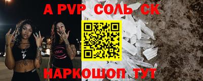 мет Ирбит