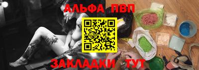 мет Ирбит