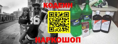 мет Ирбит