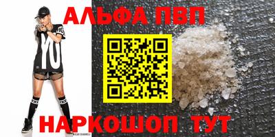 мет Ирбит