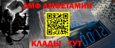 дурь Изобильный