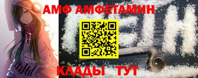 мет Ирбит