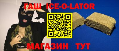 дурь Изобильный