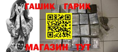 дурь Изобильный