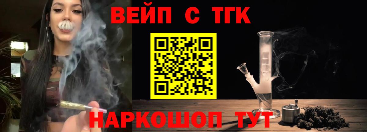 ЭКСТАЗИ Кызыл